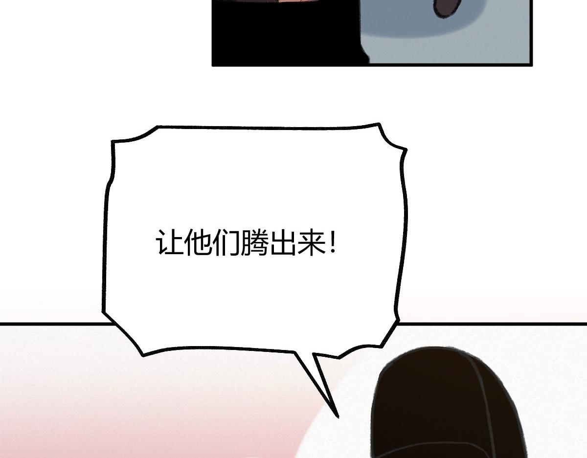 031 核弹真人可镇国31