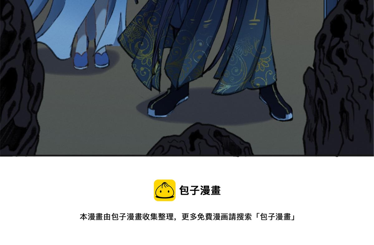 025 这比有挂！48