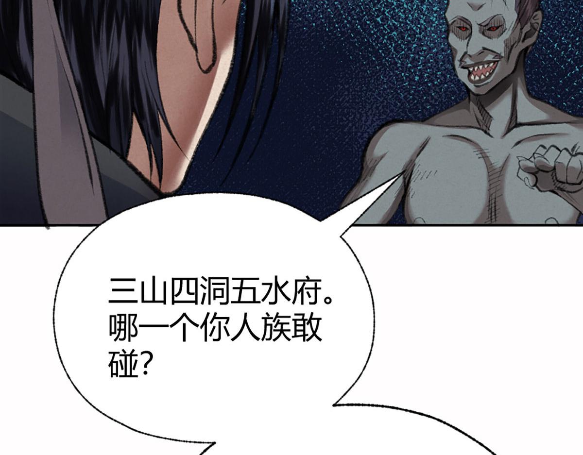 020 那月下的风姿15