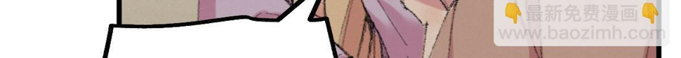 045 鬼气压城逼人怒52