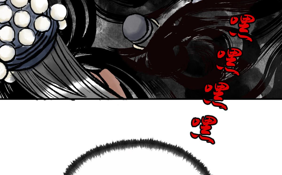 036 群魔乱舞尽当诛19