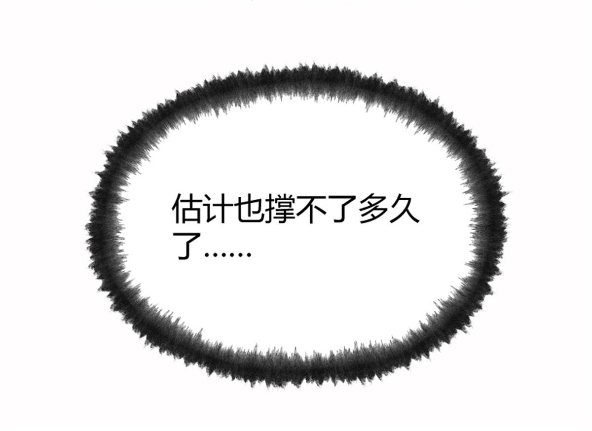 024 月影刀光纵横122