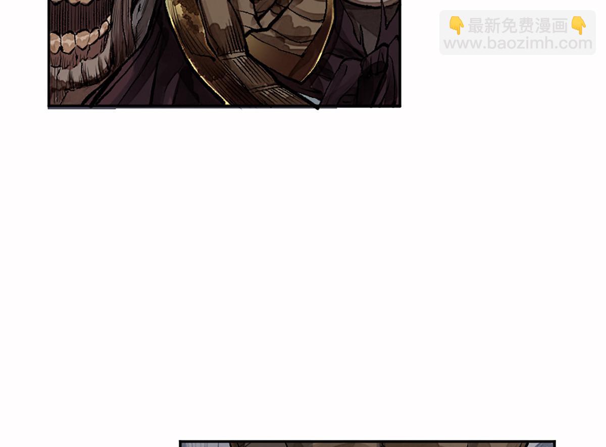 08 斩妖术临身斗阵70