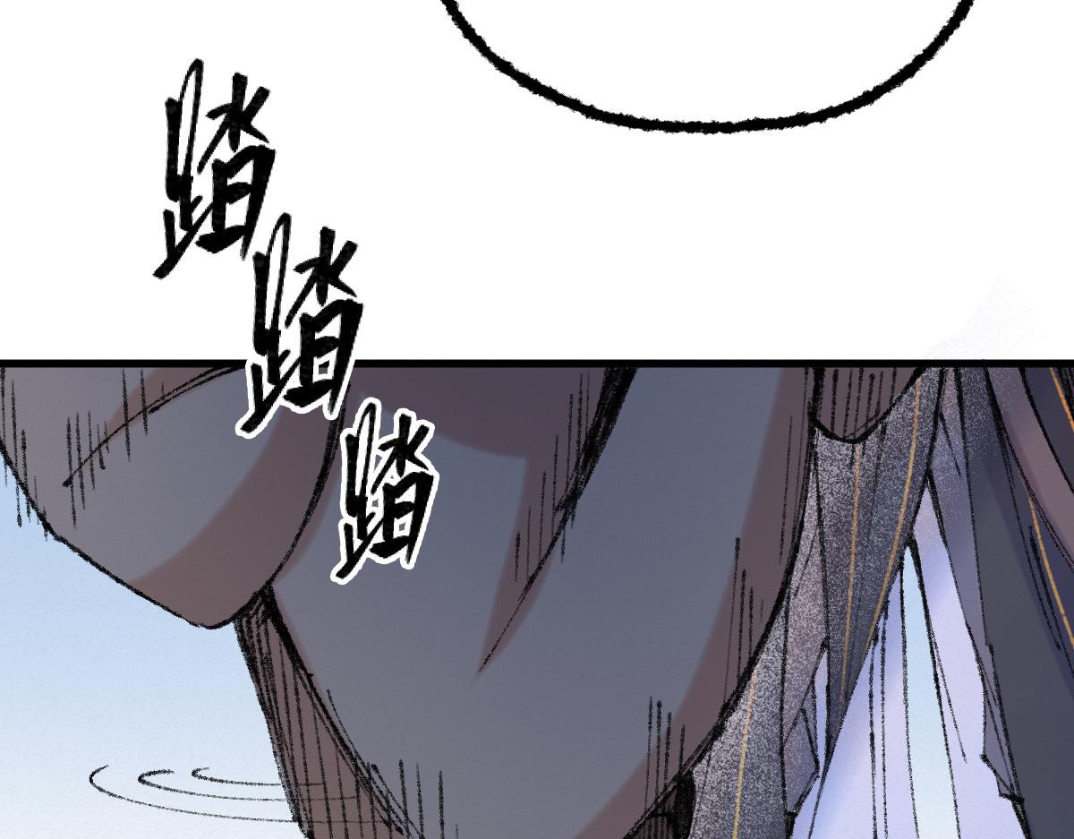 052 月下饮酒闻秘辛50