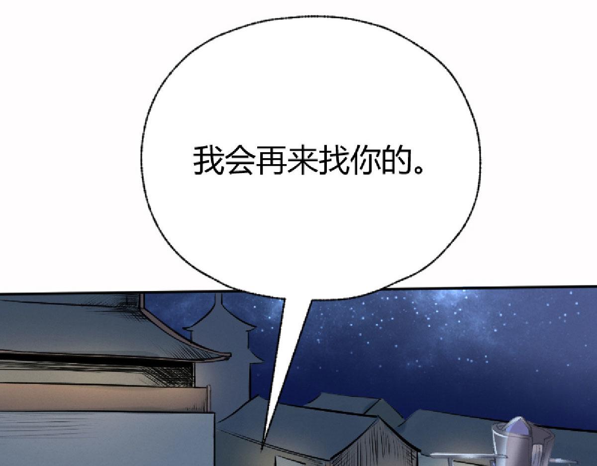021 一眼就看出你不是人73