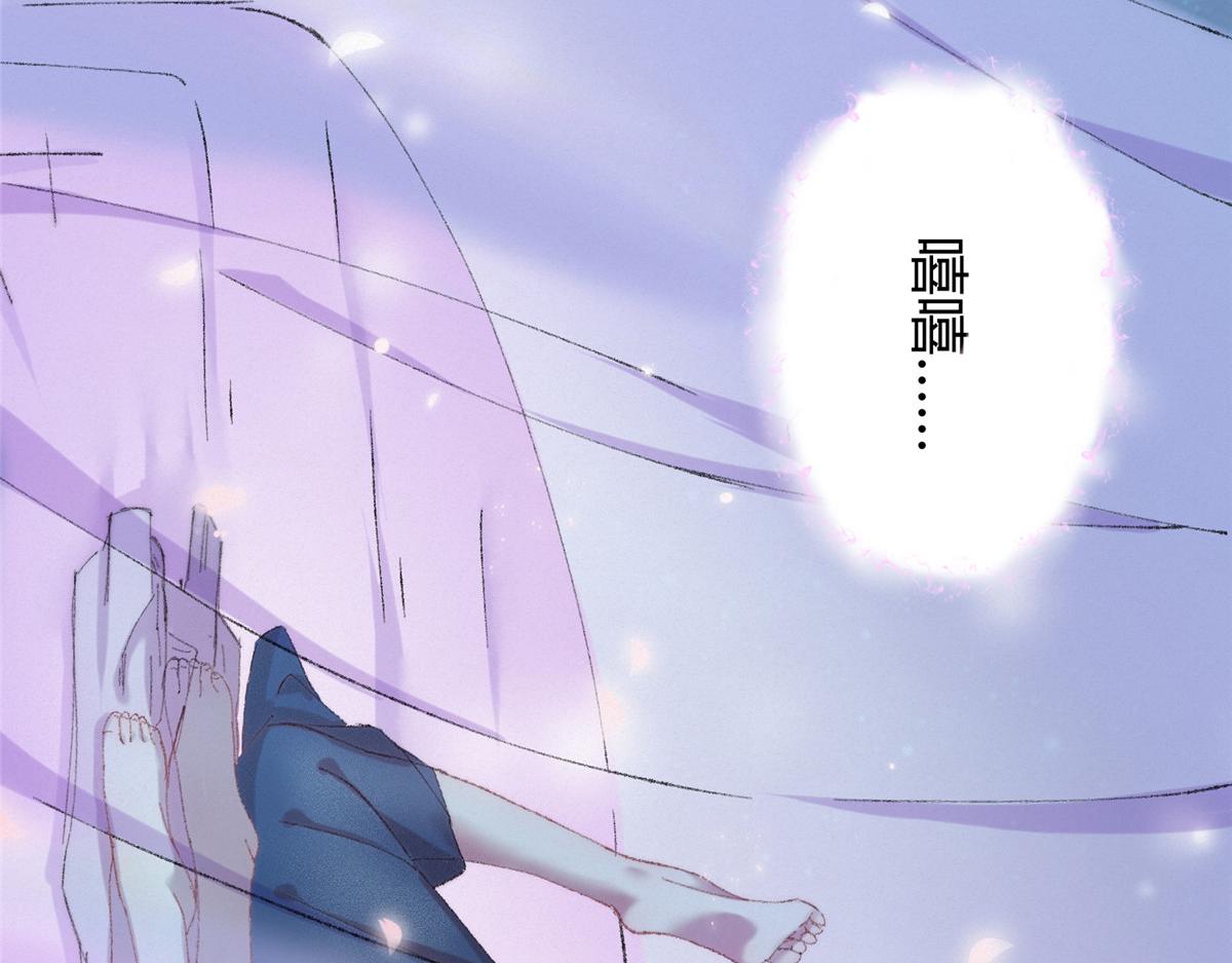 054 城中肃妖涨经验53