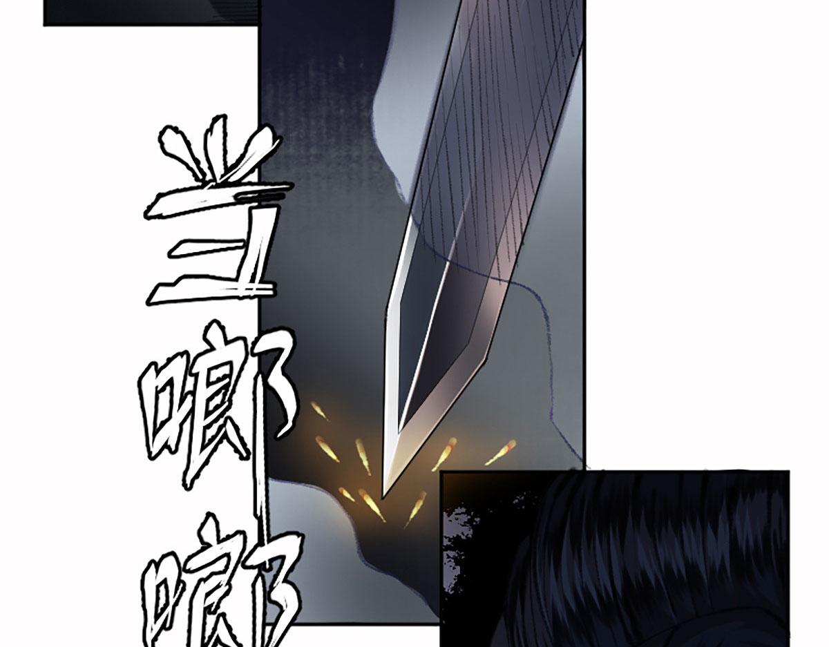 019 隐秘的角落92