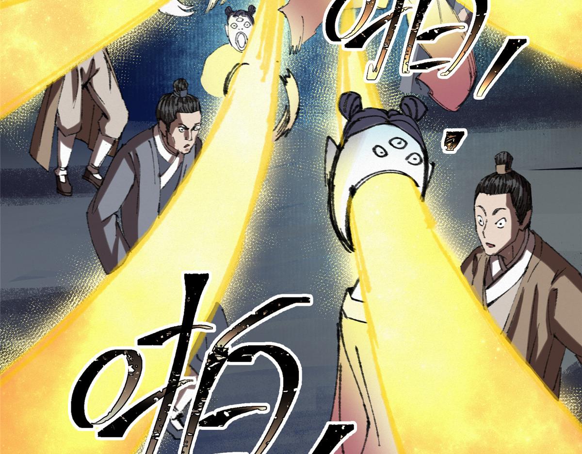 067鬼怪附身众人危108