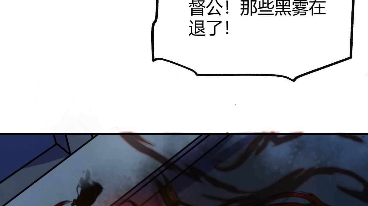 033 家妖出现述旧事25