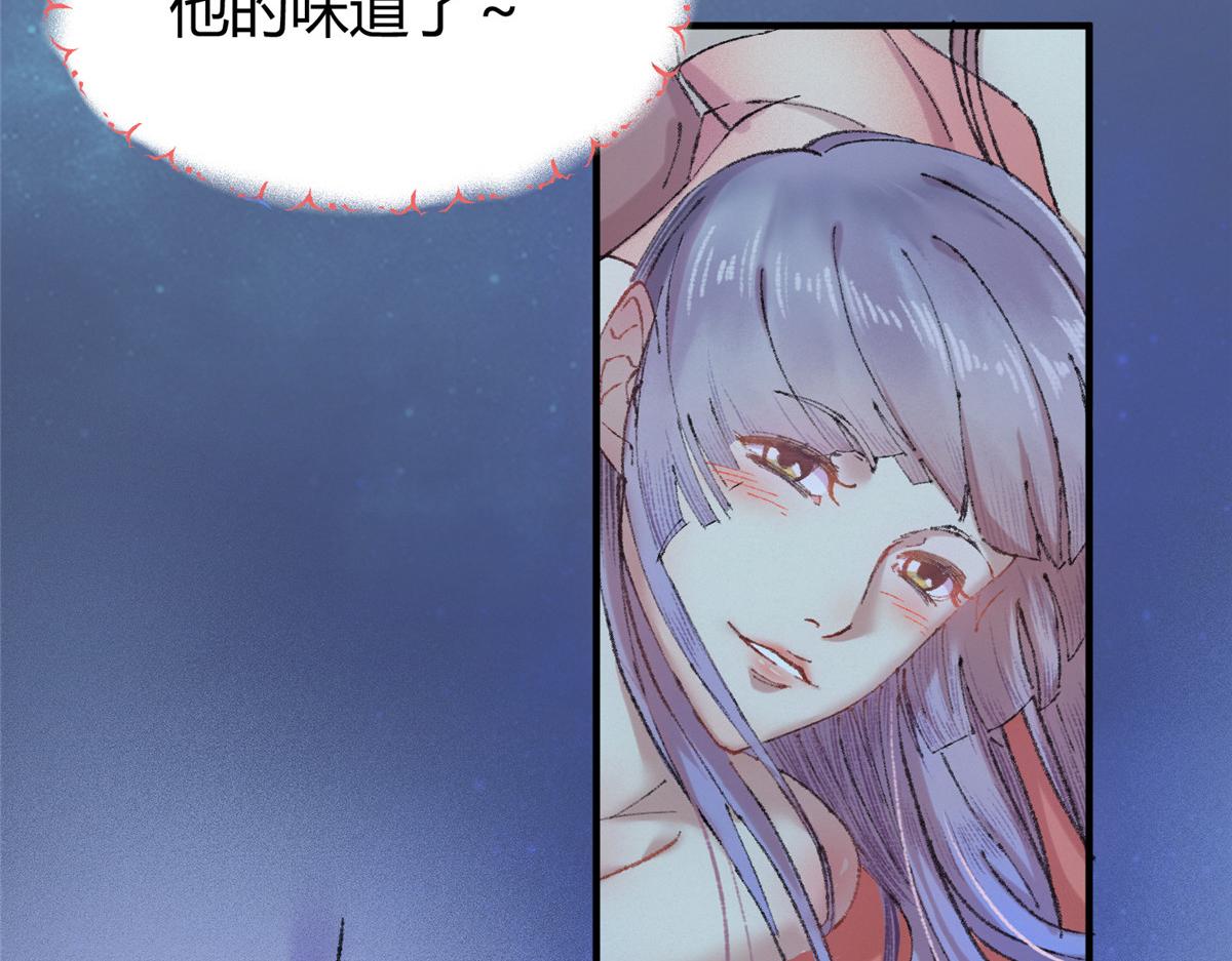 054 城中肃妖涨经验59