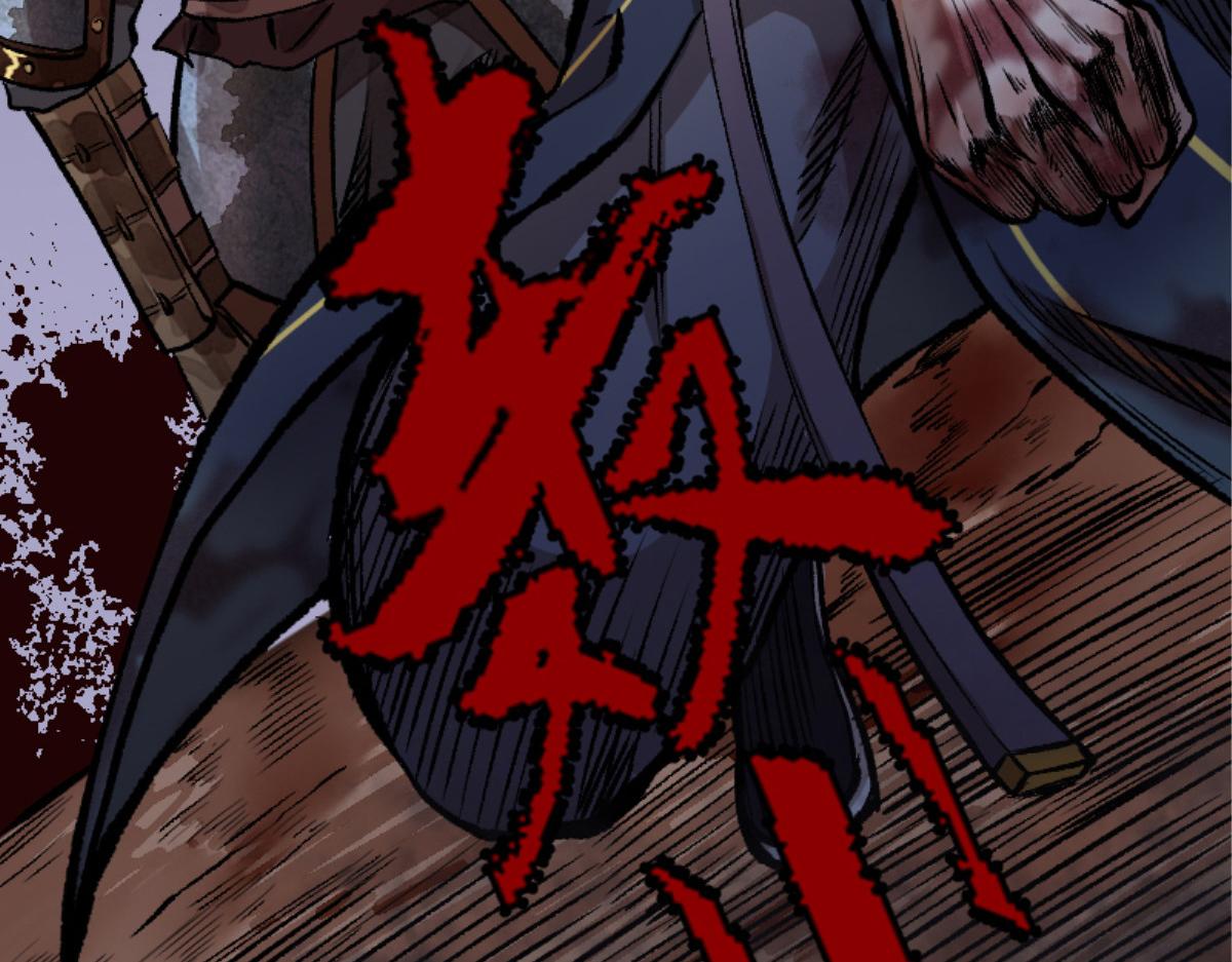 预告63