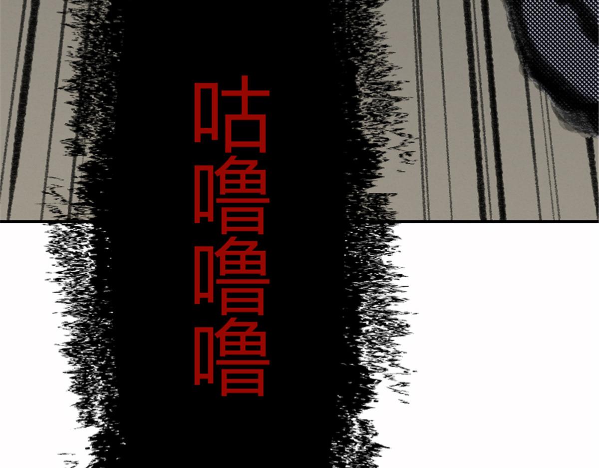 024 月影刀光纵横99