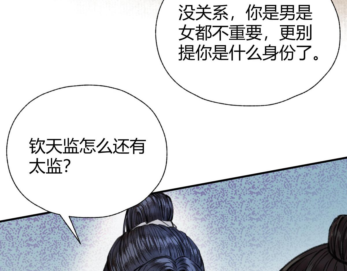 031 核弹真人可镇国58