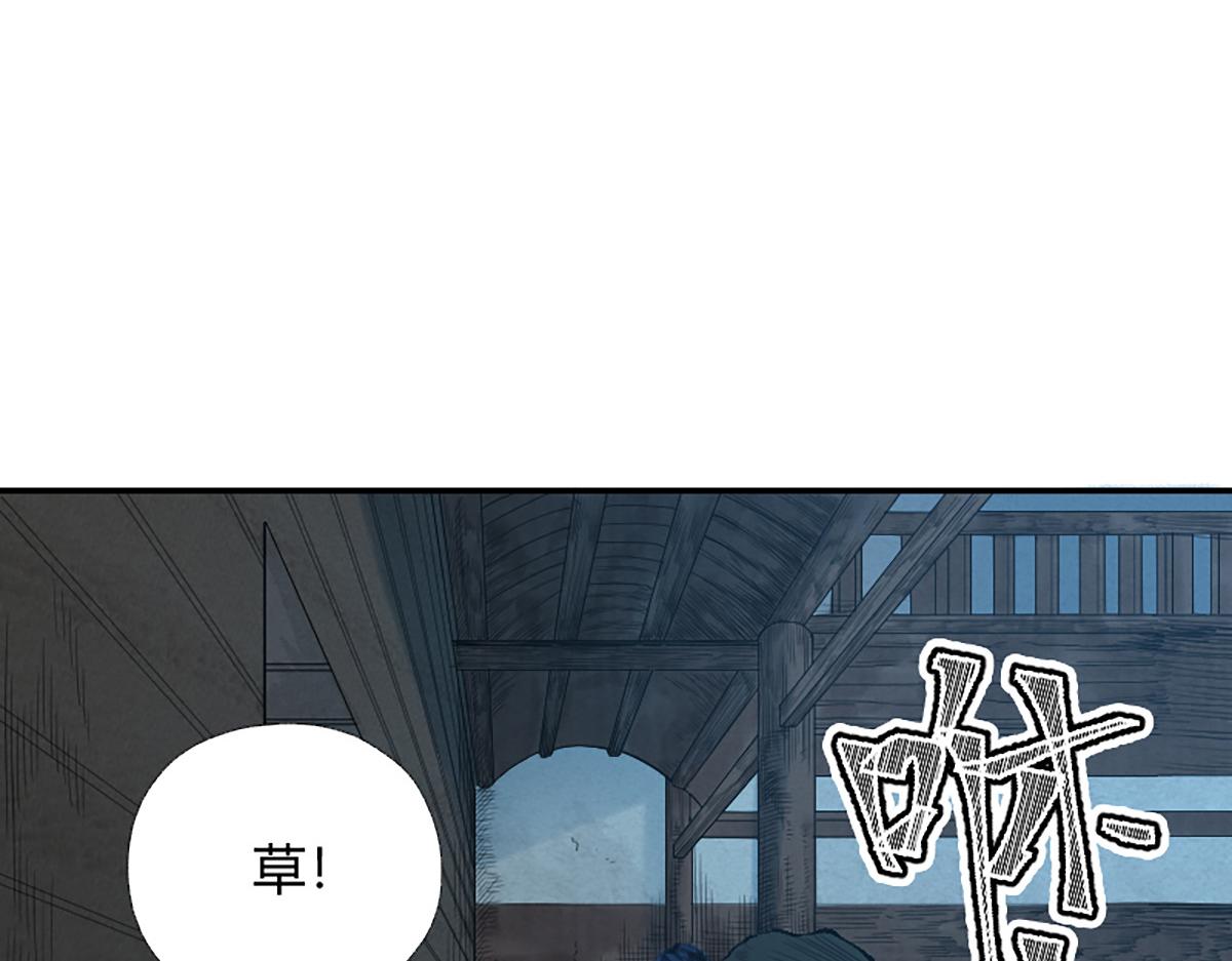 17 嗯，身材不错32