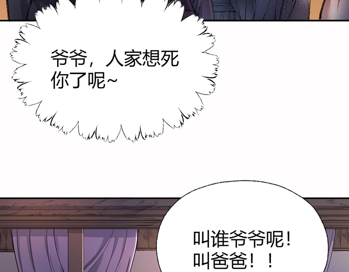 018 价值连城！？94