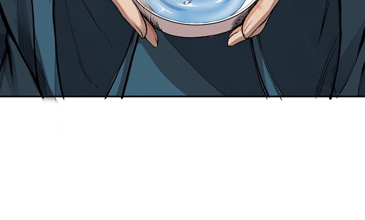 15 驱邪符咒全靠编56