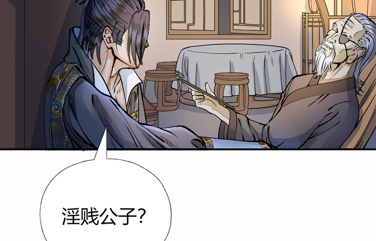 16 上九天揽月50