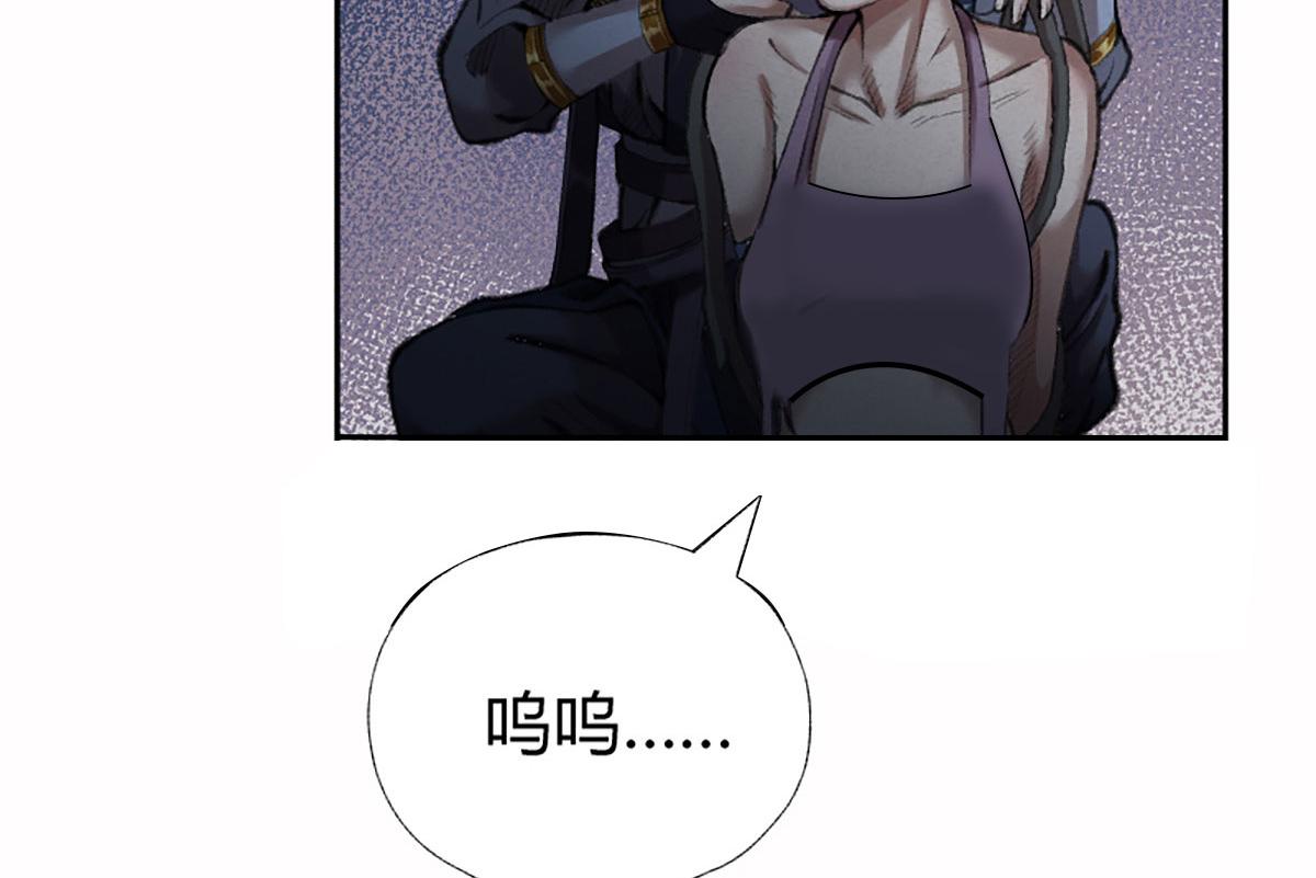 020 那月下的风姿60