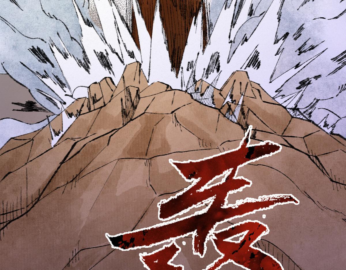051 妖魔互噬险逃生77