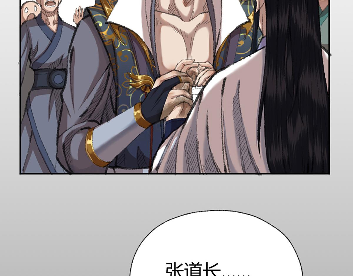 018 价值连城！？84
