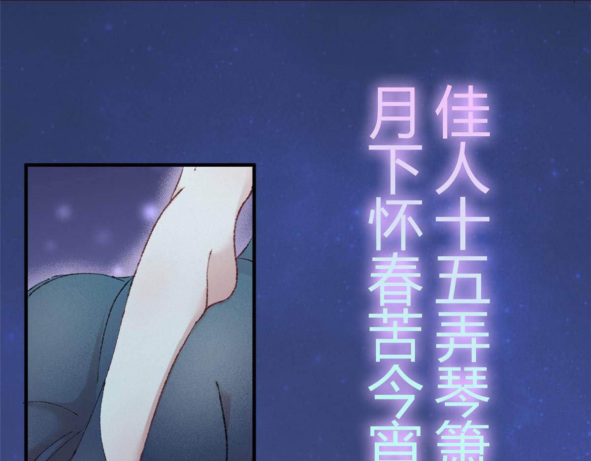 054 城中肃妖涨经验49