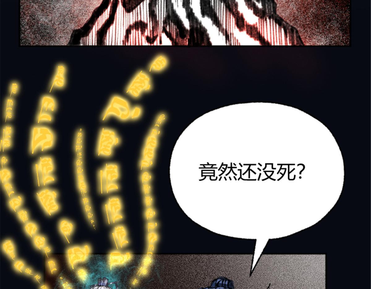 025 这比有挂！109