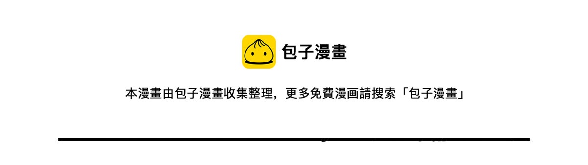 046 获取新剑寻阴煞30