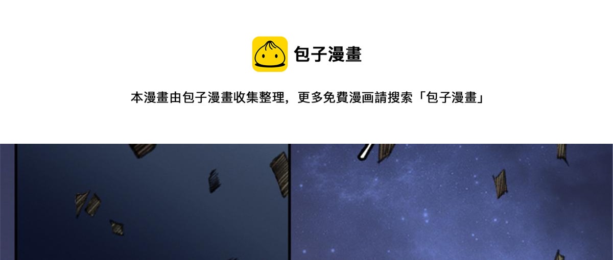 025 这比有挂！96