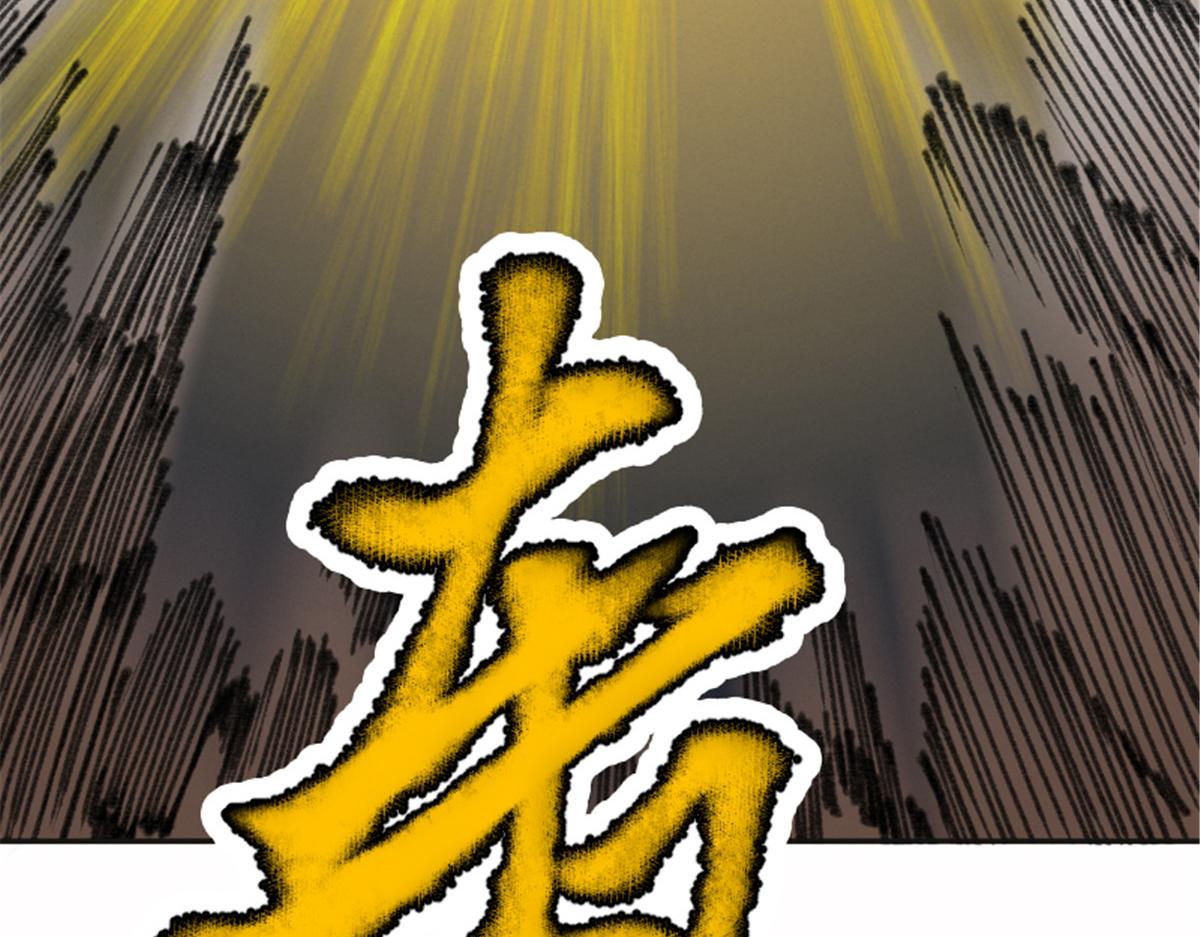 025 这比有挂！87