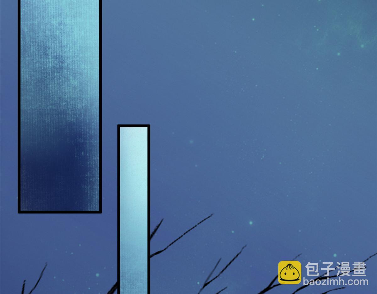 066正邪两道各筹备18