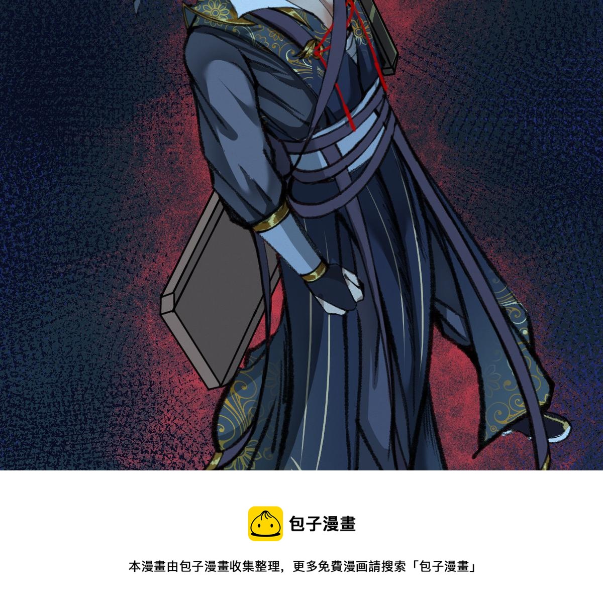 033 家妖出现述旧事92
