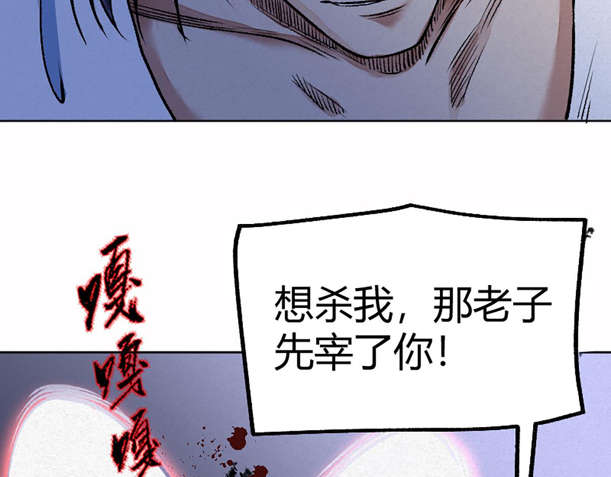 07 阴兵恶战却无力64