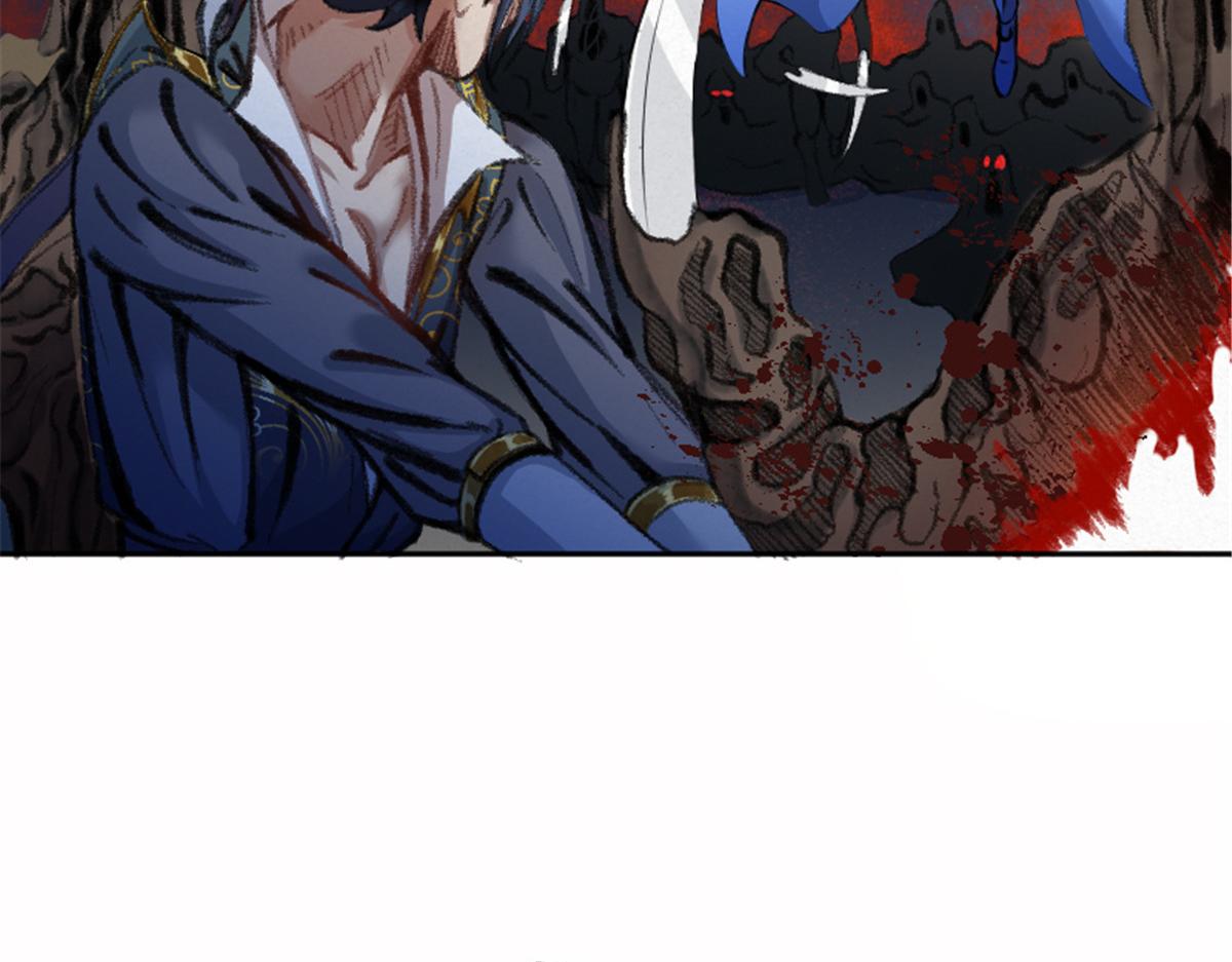 024 月影刀光纵横102