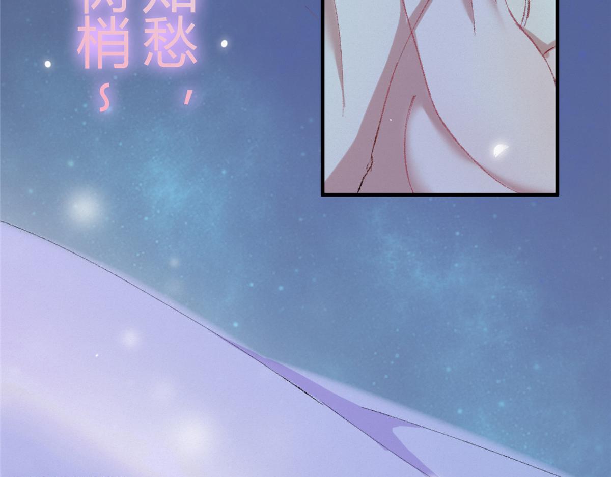 054 城中肃妖涨经验52