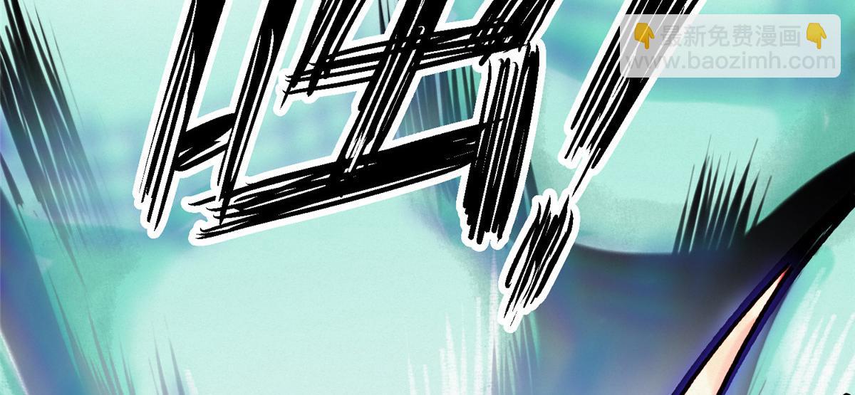 075黑雾斗法除妖魔44