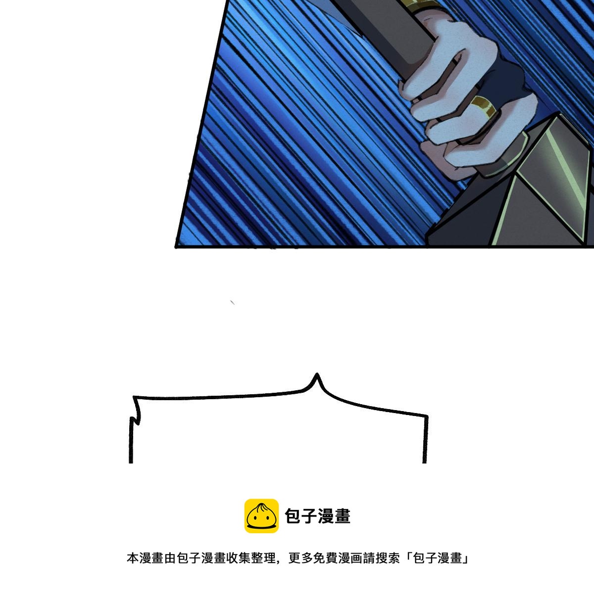 032 夜半惊觉遇妖邪8