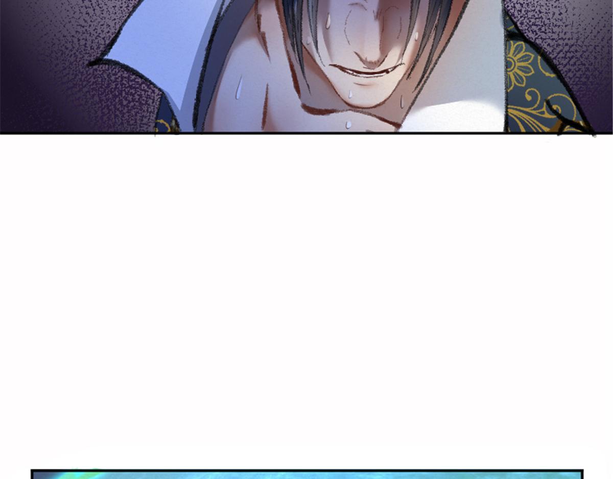 024 月影刀光纵横117