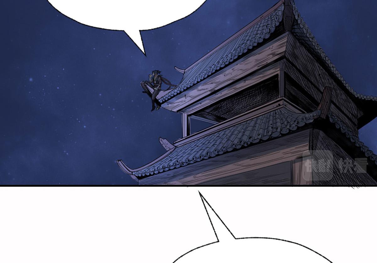 019 隐秘的角落46