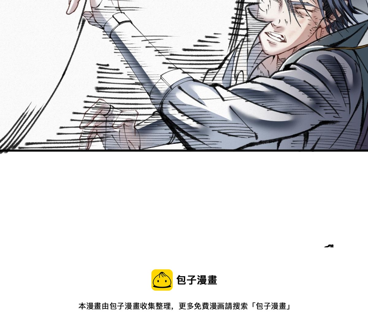 027 若我能为人16
