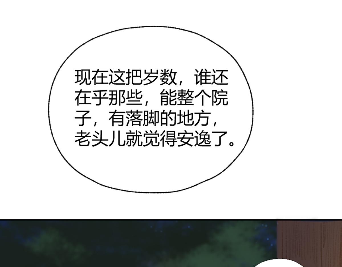 16 上九天揽月57