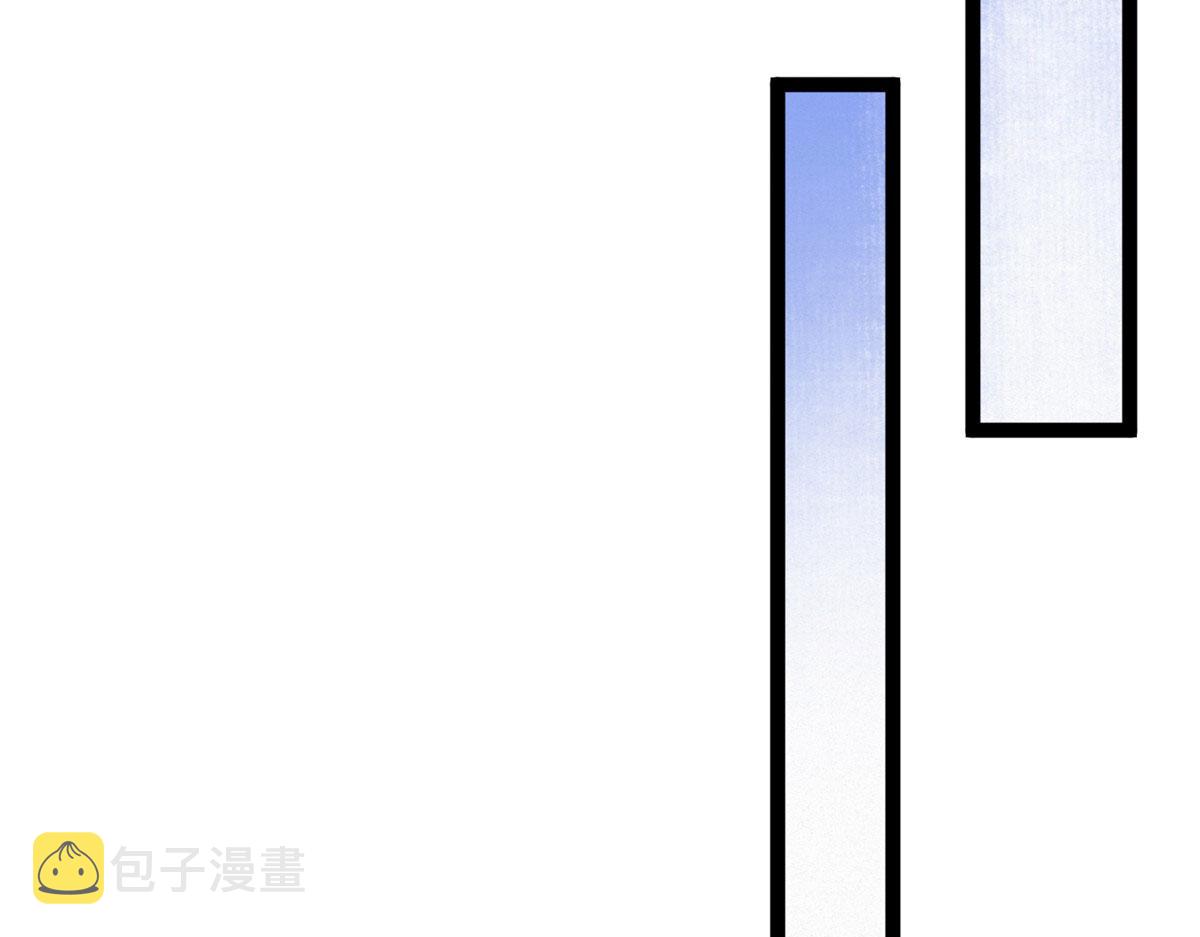 093 雷雨夜邪祟屠城89