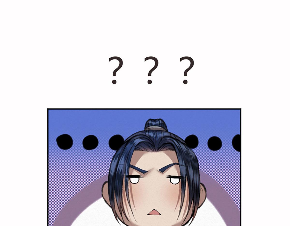 019 隐秘的角落40