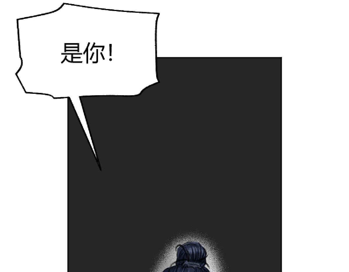 03 男人弱点就是肾49