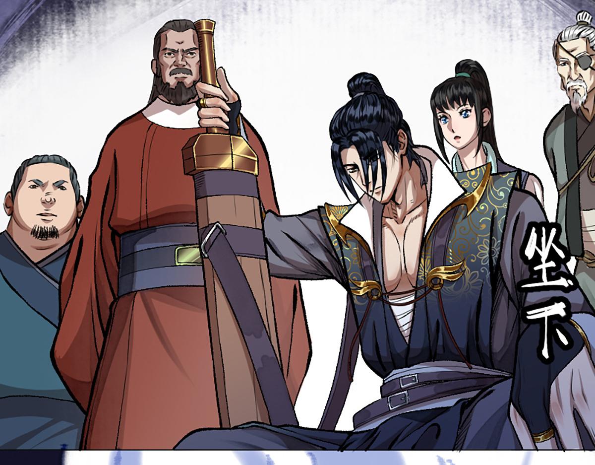 15 驱邪符咒全靠编10