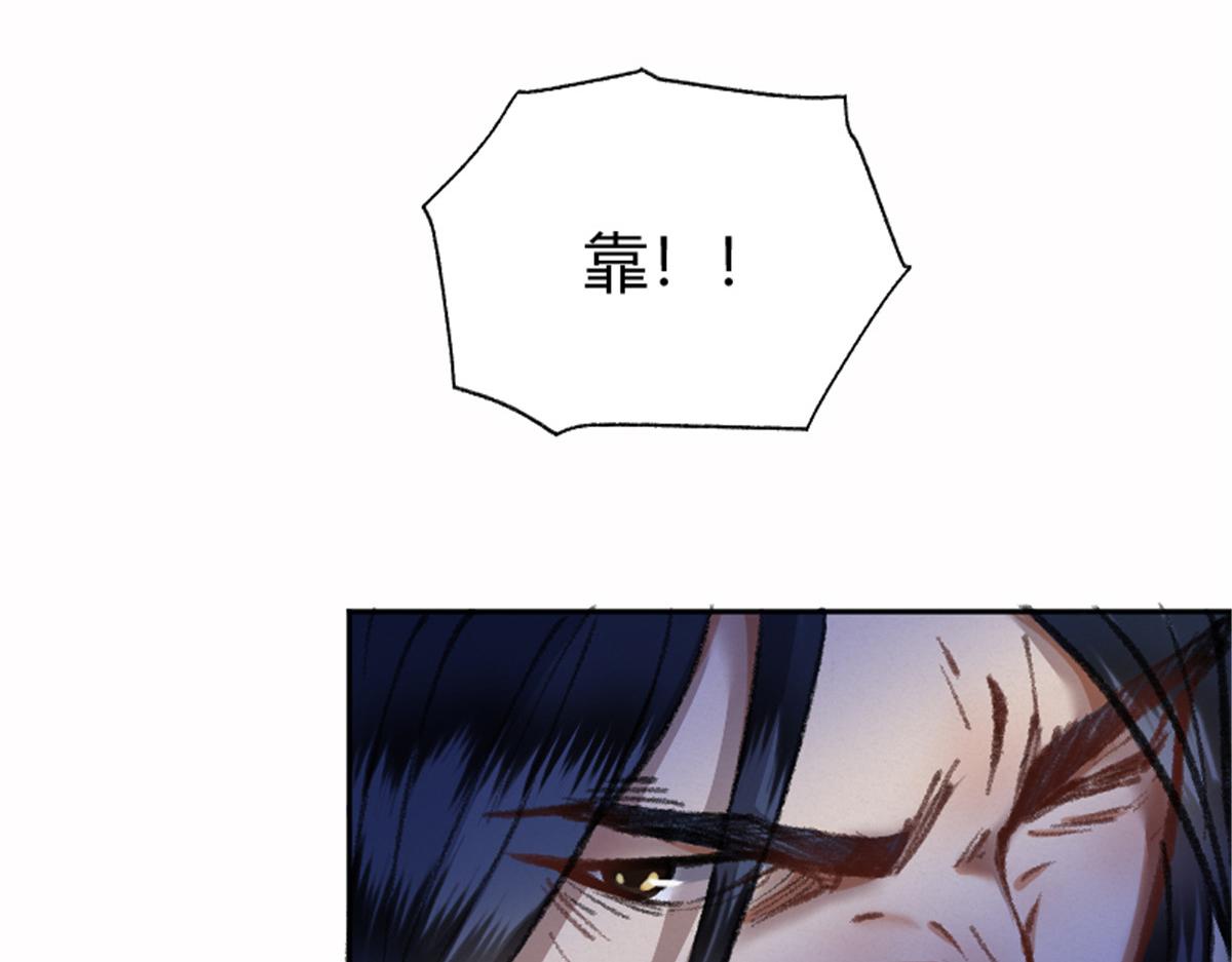 024 月影刀光纵横110
