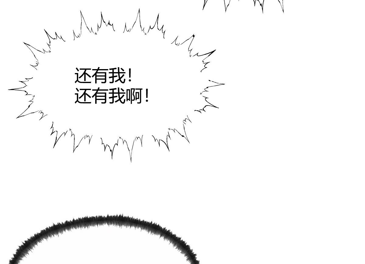 053 夜半山路斩鬼魅72