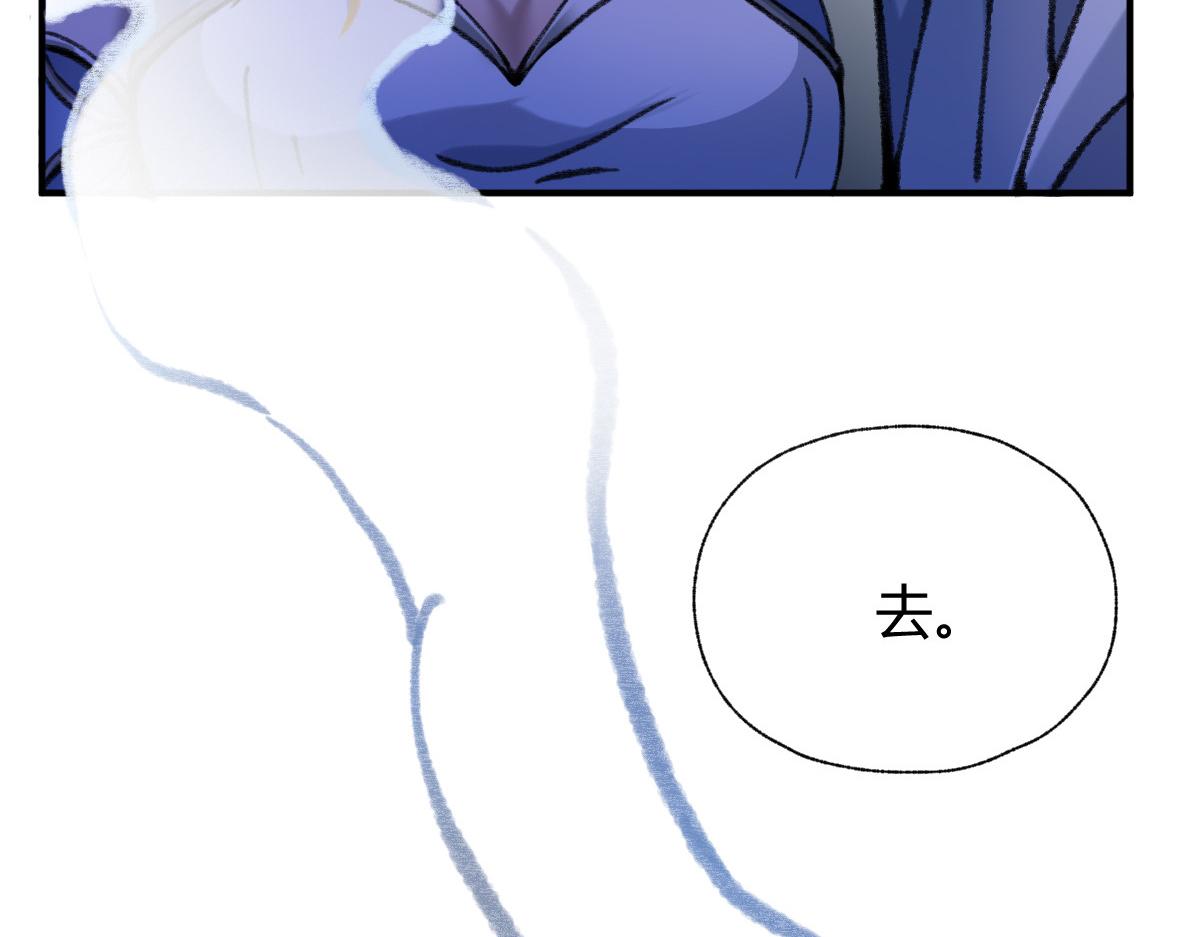 022 荷塘之秘77