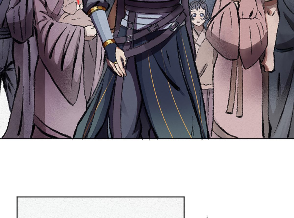03 男人弱点就是肾10