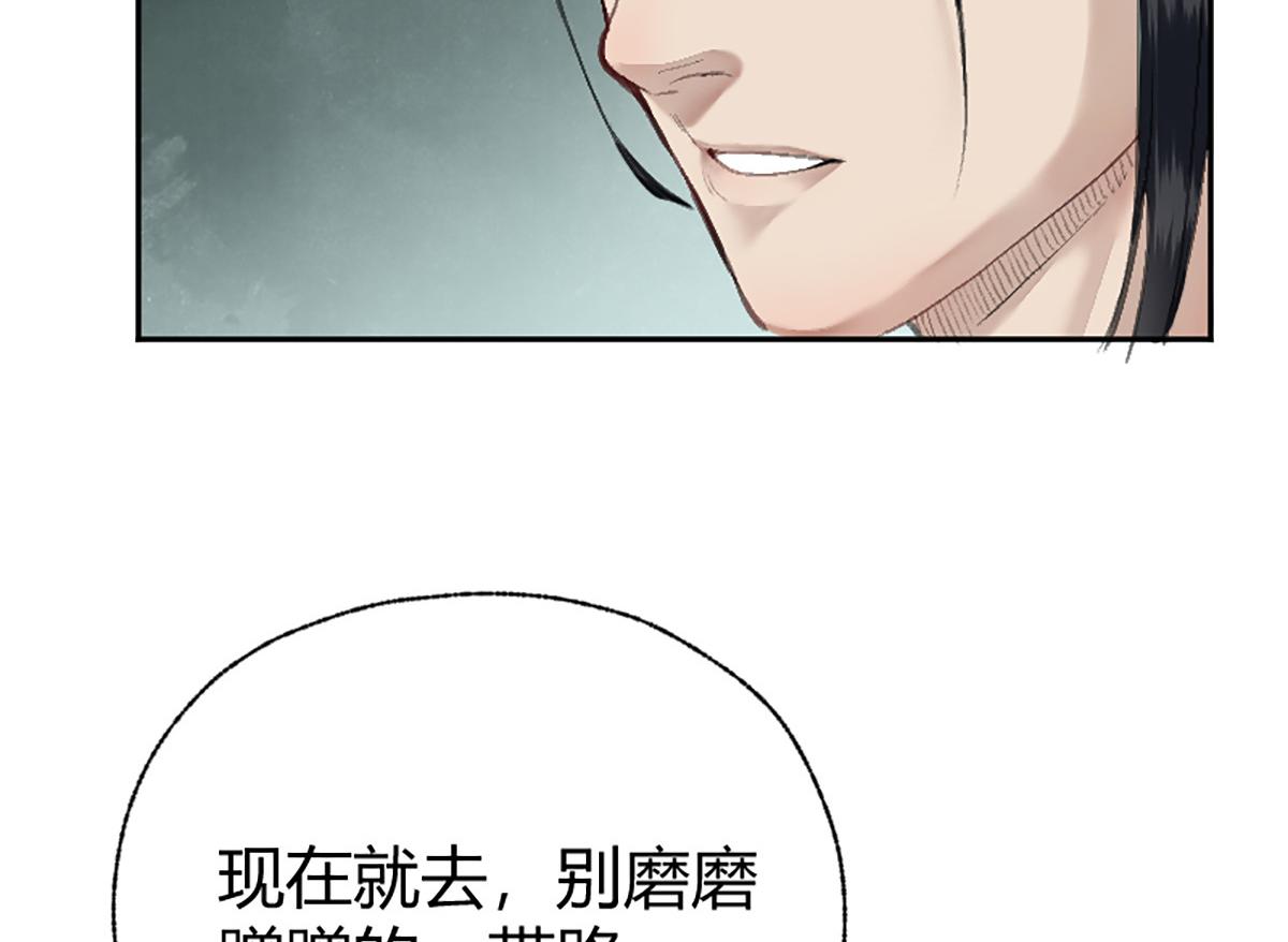 018 价值连城！？65