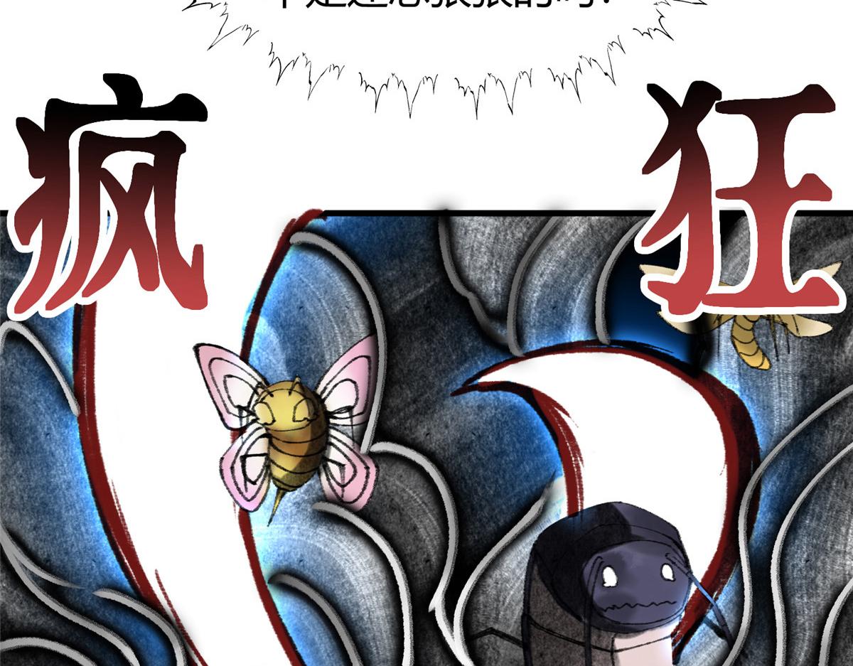 069千呼万唤始出来16